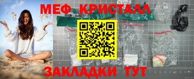 прущая мука Кимры