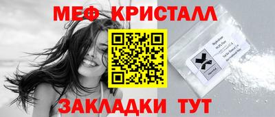 mdma Кингисепп