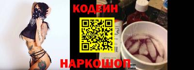 прущая мука Кимры