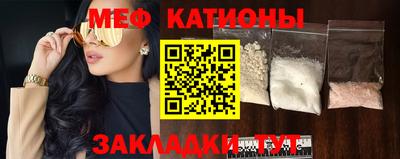 mdma Кингисепп