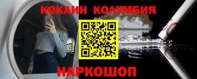 прущая мука Кимры