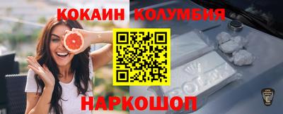 mdma Кингисепп