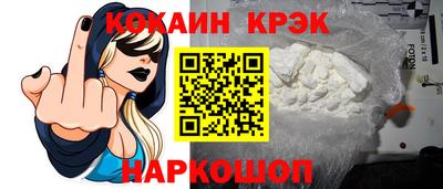 mdma Кингисепп