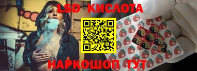 прущая мука Кимры
