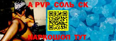 mdma Кингисепп