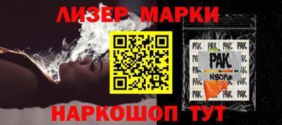 прущая мука Кимры