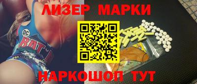 прущая мука Кинель