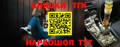 прущая мука Кимры
