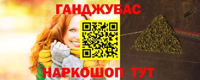 mdma Кингисепп