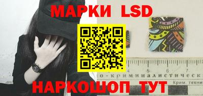 прущая мука Кинель