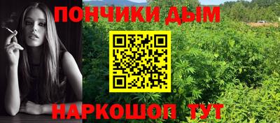 mdma Кингисепп