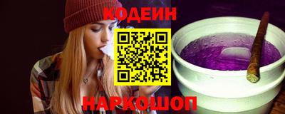 mdma Кингисепп