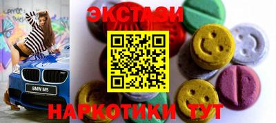 прущая мука Кимры