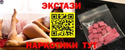 прущая мука Кимры