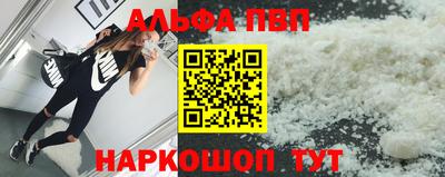 mdma Кингисепп