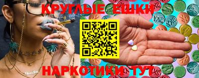 прущая мука Кимры