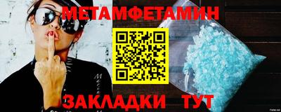 mdma Кингисепп