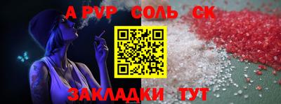 прущая мука Кимры