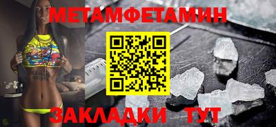 прущая мука Кимры