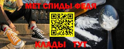 прущая мука Кинель