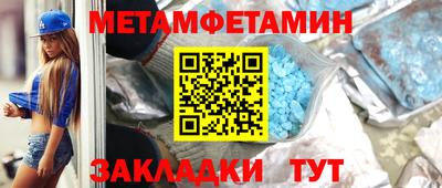 прущая мука Кимры