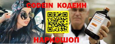 прущая мука Кимры