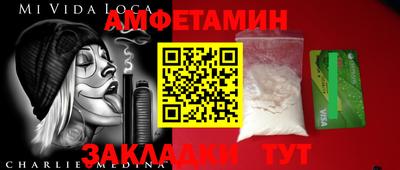 mdma Кингисепп