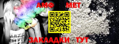 прущая мука Кинель