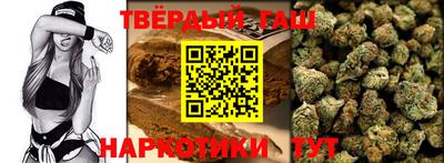 прущая мука Кимры