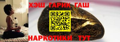 прущая мука Кимры