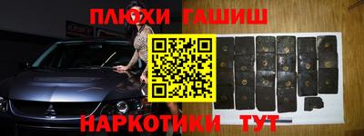mdma Кингисепп