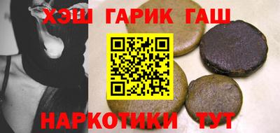 mdma Кингисепп