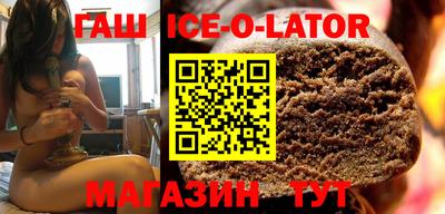 прущая мука Кинель