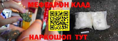 mdma Кингисепп