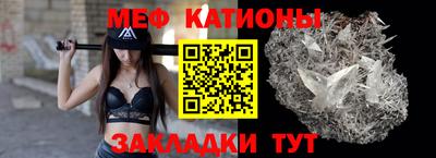 прущая мука Кимры