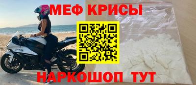 mdma Кингисепп