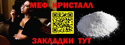mdma Кингисепп